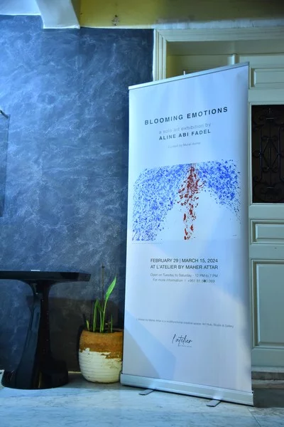 Blossom Motions Solo Exhibition by Aline Fadel